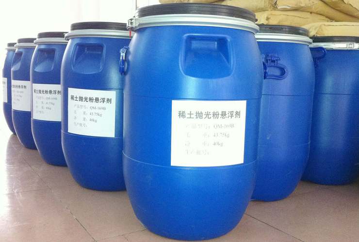 是專業(yè)研發(fā)和生產(chǎn)稀土拋光粉懸浮劑,陶瓷分散劑和橡塑助劑的高新技